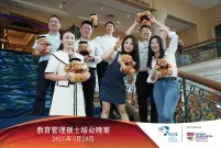 MEA 41 Intake Farewell Dinner