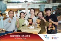 MEA 41 Intake Farewell Dinner