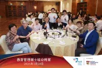 MEA 41 Intake Farewell Dinner