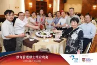 MEA 41 Intake Farewell Dinner