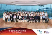 mea42a