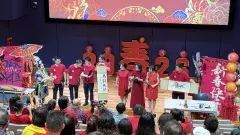 mea2026l